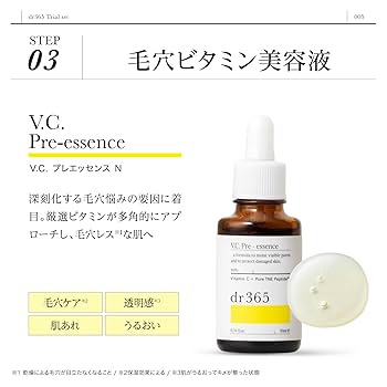 dr365 V.C. スキンケアセット dr365